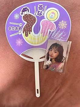 Amazon.co.jp: FRUITS ZIPPER 仲川瑠夏 トレカ うちわ るなぴ